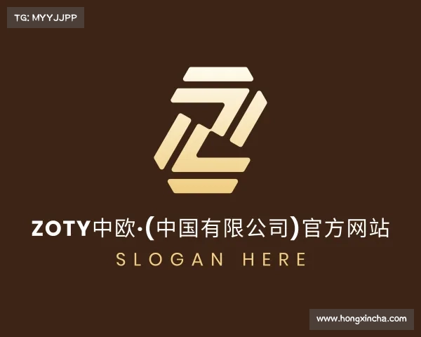 认识zoty中欧·(中国有限公司)官方网站